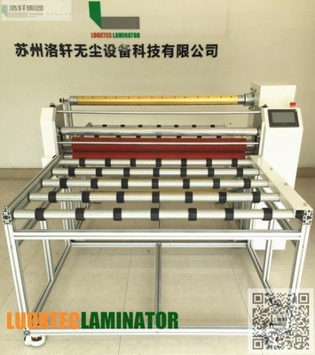  全自動(dòng)裁切加熱覆膜一體機(jī)pet覆膜