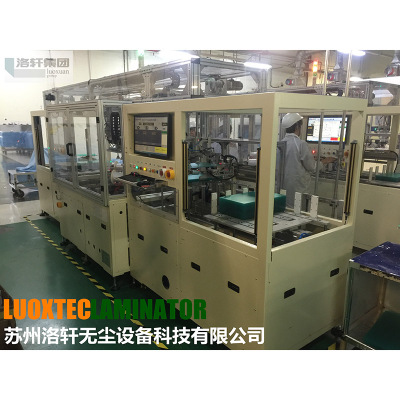 導(dǎo)光板膠帶側(cè)貼機(jī) 覆膜機(jī)液壓重型復(fù)膜機(jī)貼合機(jī)卷料壓合機(jī)